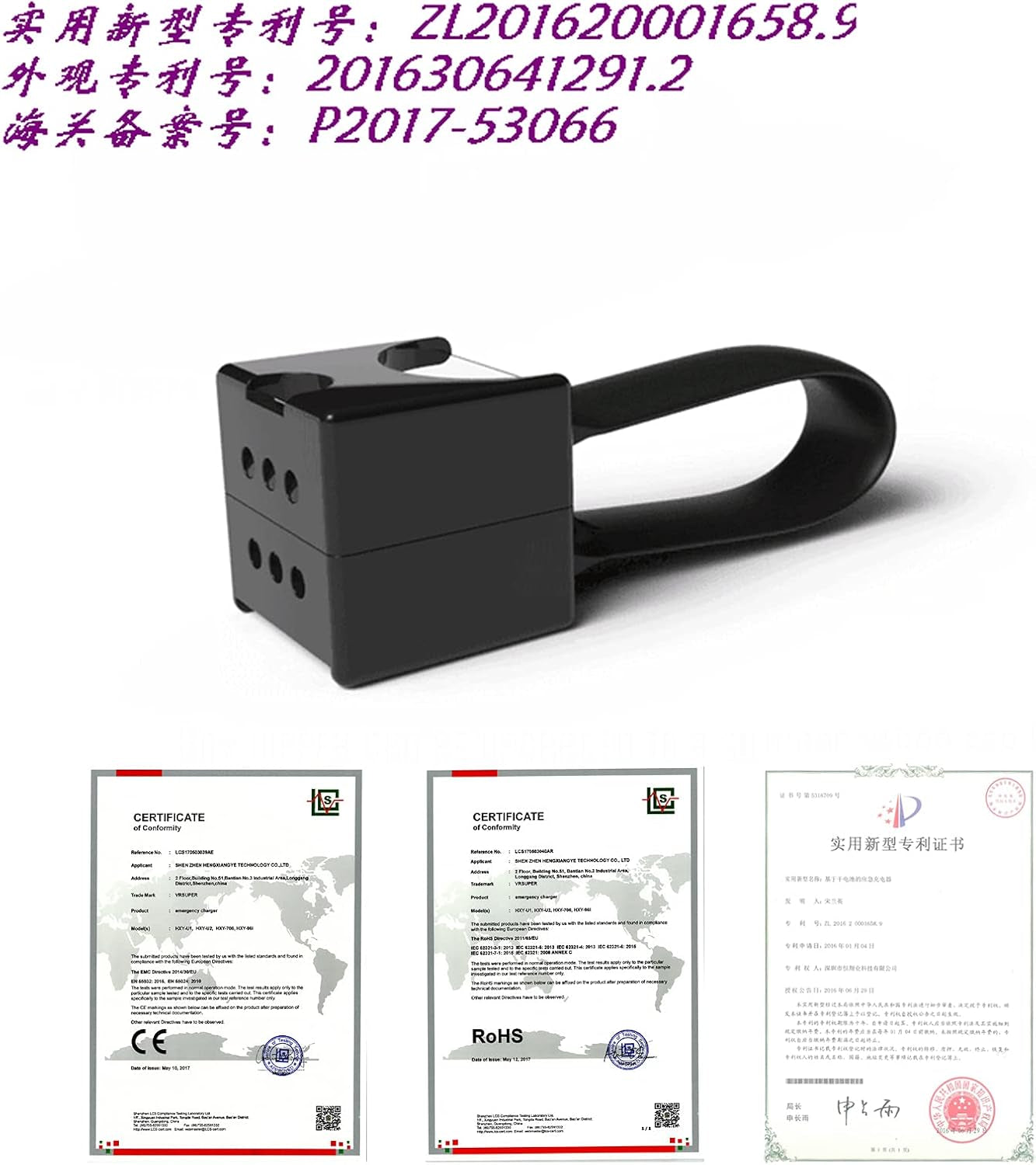 Portable Magnetic AA/AAA Battery Phone Emergency Charger with Microusb-Lightning Adapter and Microusb-Typec Adapter Suit for Cell Phone Smart Devices